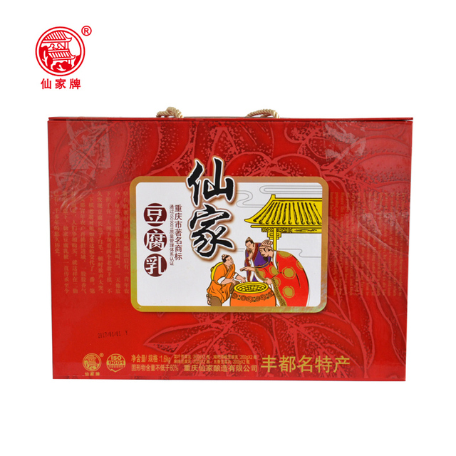 珍品禮盒腐乳